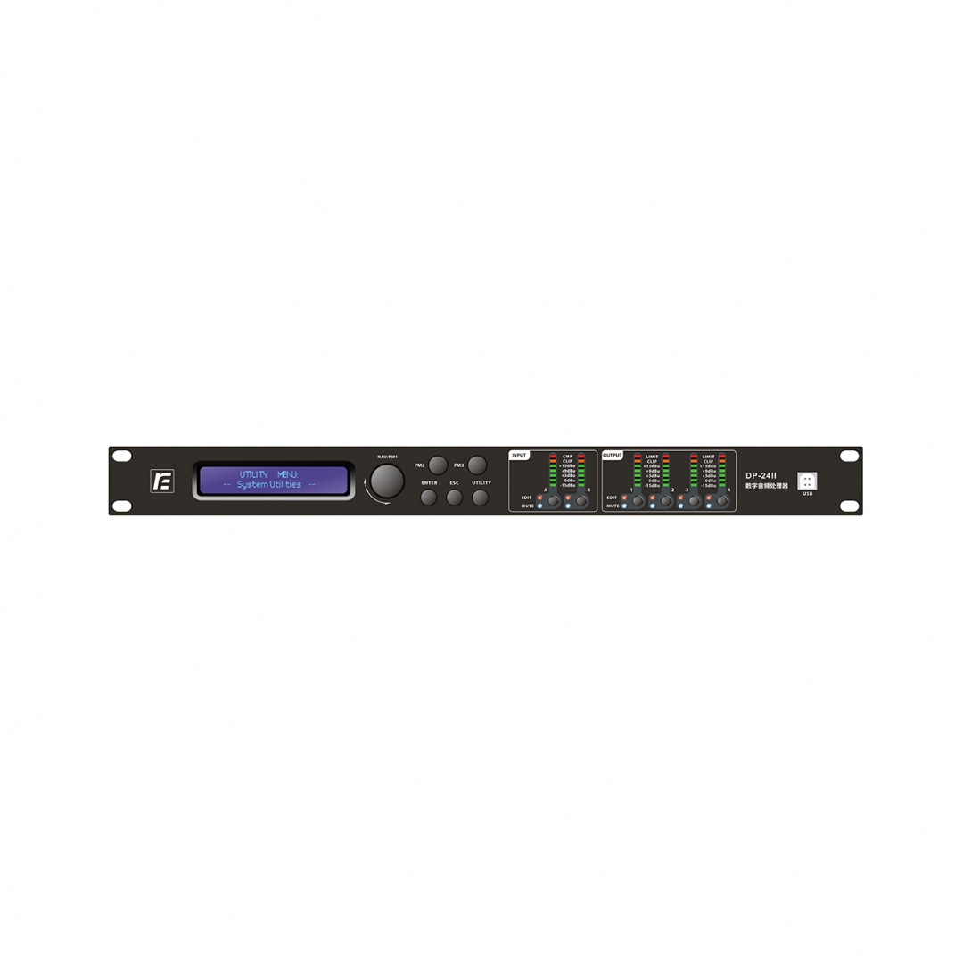 RFIntell DP-24II спикер-процессор в Междуреченске