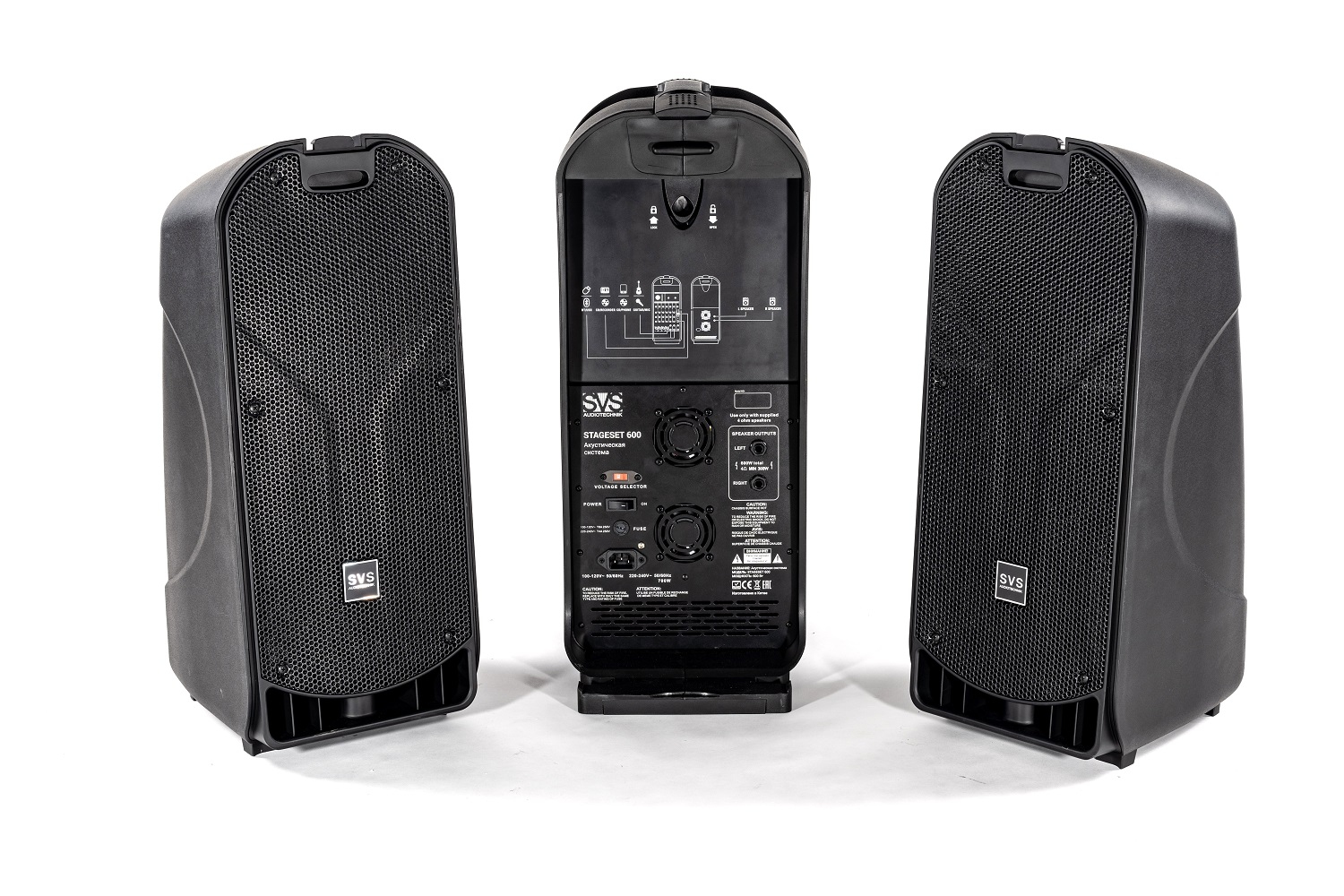 SVS Audiotechnik STAGESET 600 Акустический комплект активный в Междуреченске