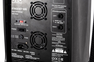 SVS Audiotechnik STAGESET 600 Акустический комплект активный в Междуреченске